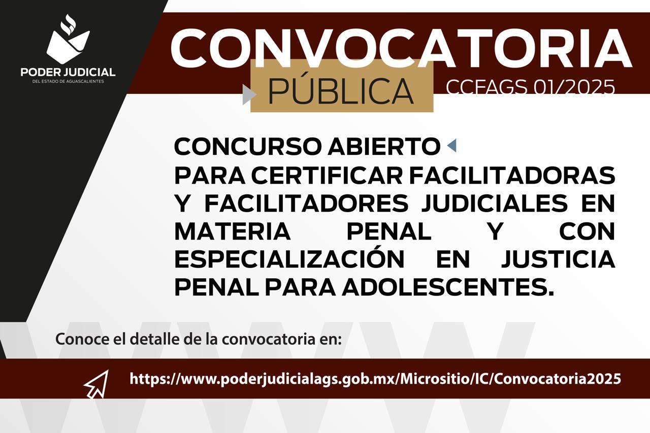 Poder Judicial del Estado de Aguascalientes