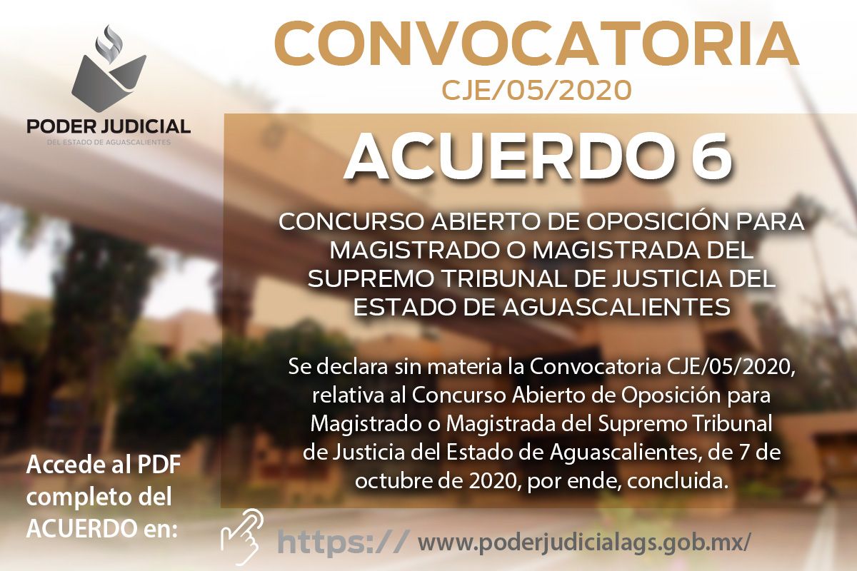 Poder Judicial del Estado de Aguascalientes